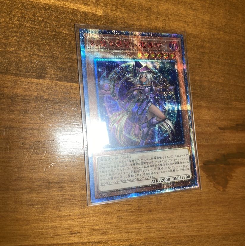 リリアナ博士専用　幻想の見習い魔導師　20th