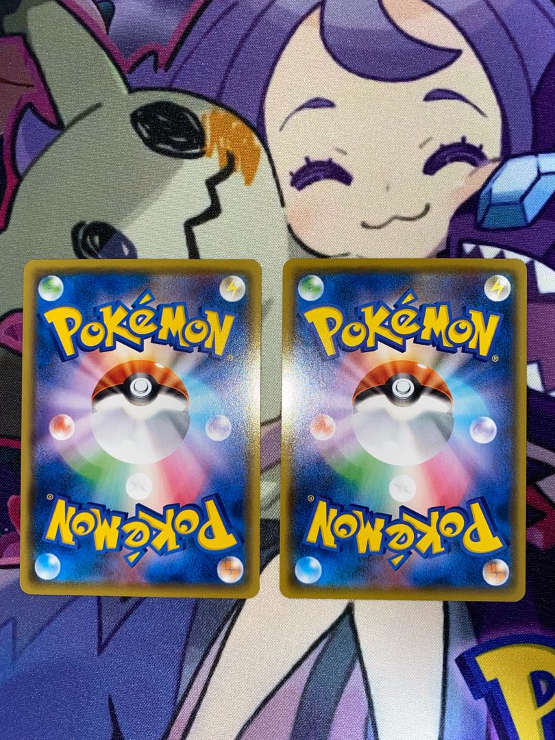 Snow path to the top 2 photos