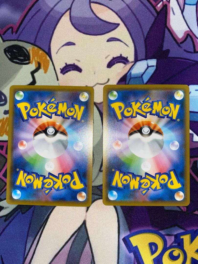 Mountain Veins of Storm