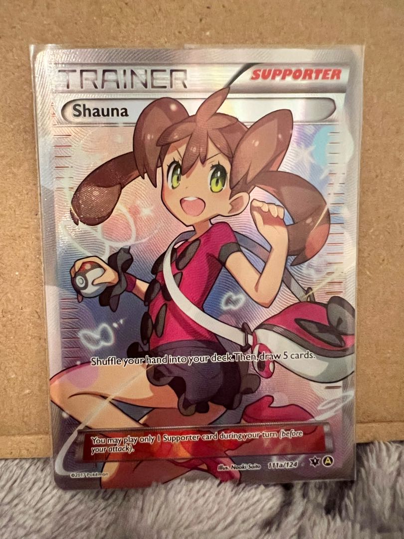 Shauna SR Umi Foreign Edition English Version