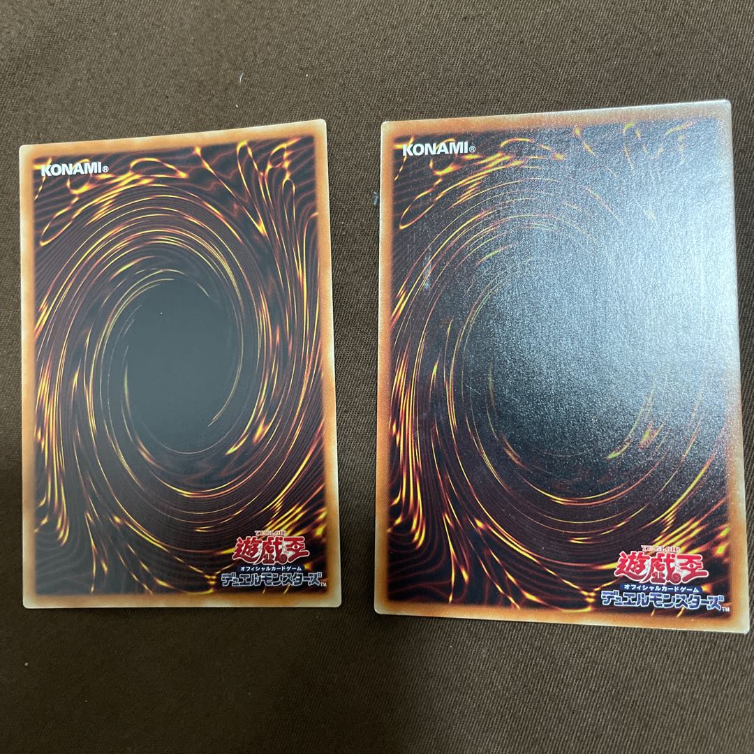 ヴァレルロード・S・ドラゴン ホログラフィックレア 天威の龍鬼神