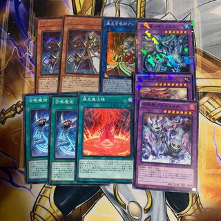 Aleister the Invoker Magical Meltdown