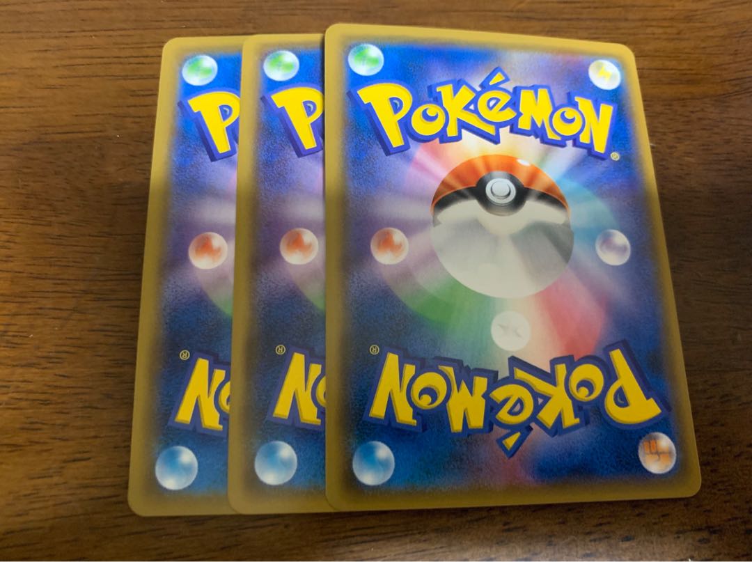 Necrozma Akatsuki no Tsubasa GX