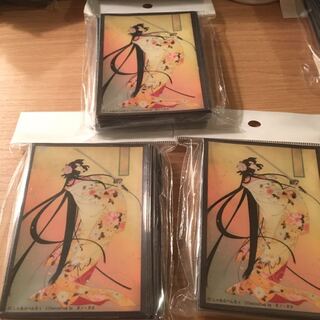 しゃあぷぺんそぅ」の激安通販 | magi