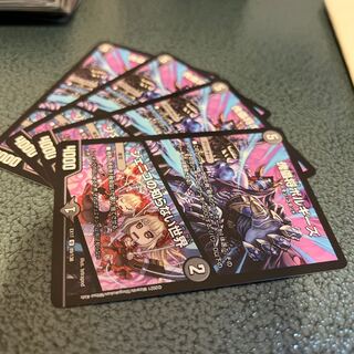 Puppet Shogun Borghese｜The World According to Jeniko U