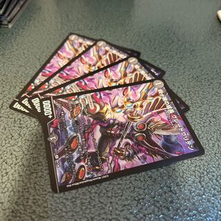 Growing Black by the Hour Great Britain U