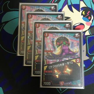 WiggleDerance｜"I'm going afro!