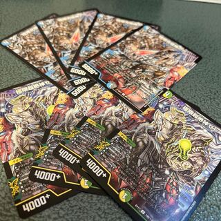 Extreme Psychic Zekijin Zen U Aku