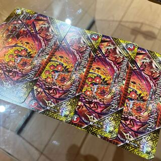 FORBIDDEN SUNRISE -Forbidden Dawn of Night- U