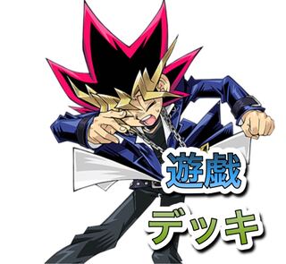 遊戯王 武藤遊戯 ジャンプ展 オールスターカードコレクション psa10 2連番 カード名「武藤遊戯」(2 枚)｜遊戯王 カードダス版