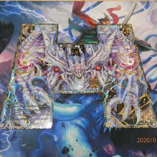 滅亡の起源 零無/零龍