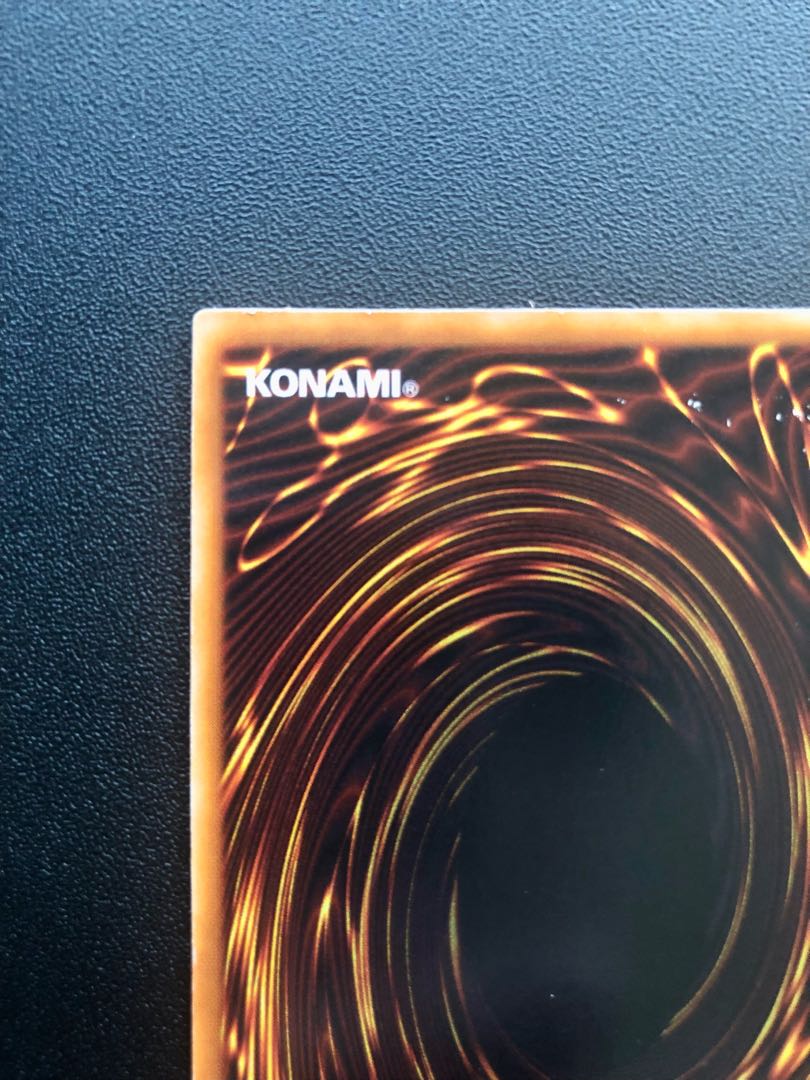 Perfectly Ultimate Great Moth