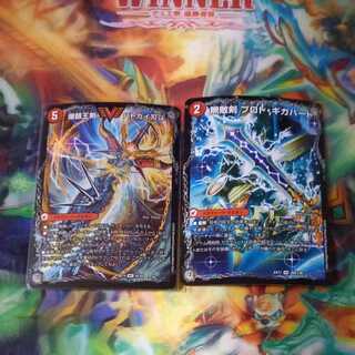 Bakuginou Ken Batogai Bado｜Bakuginou DX Batogai Ginga