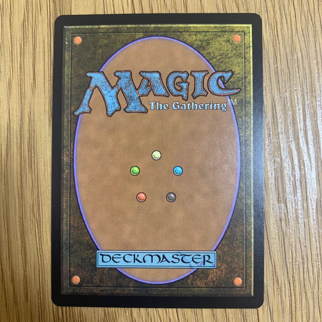 MTG Urborg, Tomb of Yawgmoth UMA Japanese