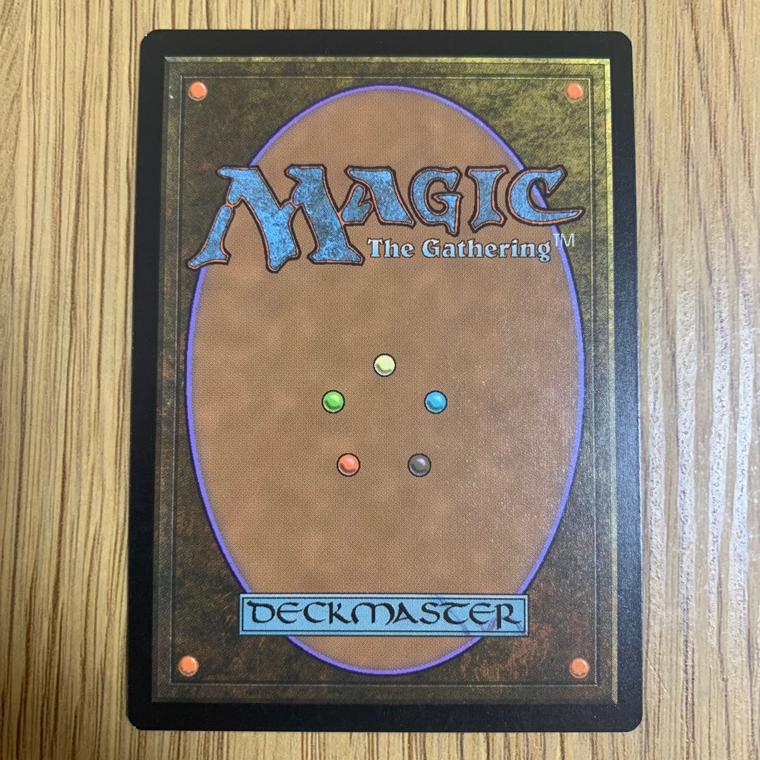 MTG Retrofitter Foundry/Retrofitter Foundry C18 English 1