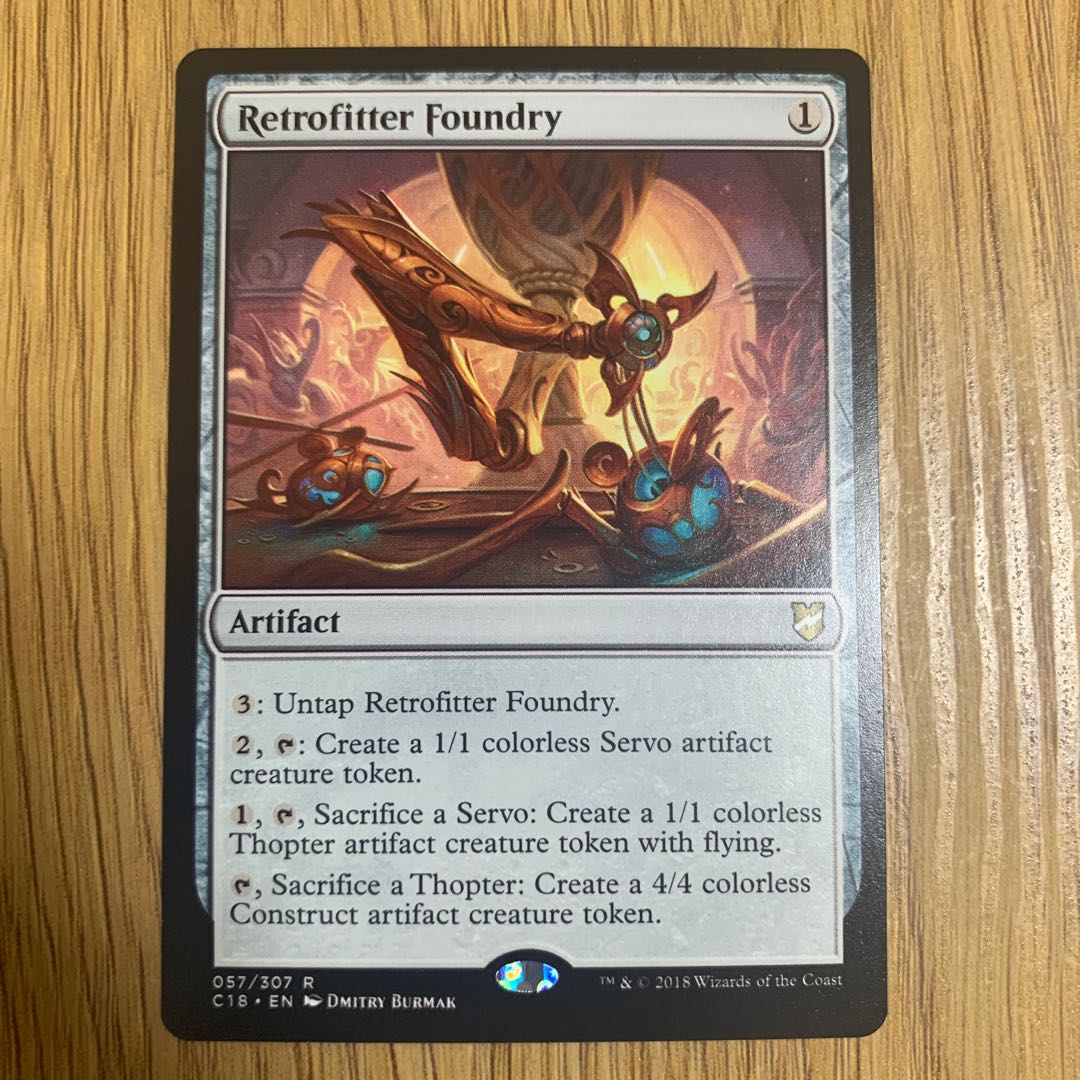MTG Retrofitter Foundry/Retrofitter Foundry C18 English②