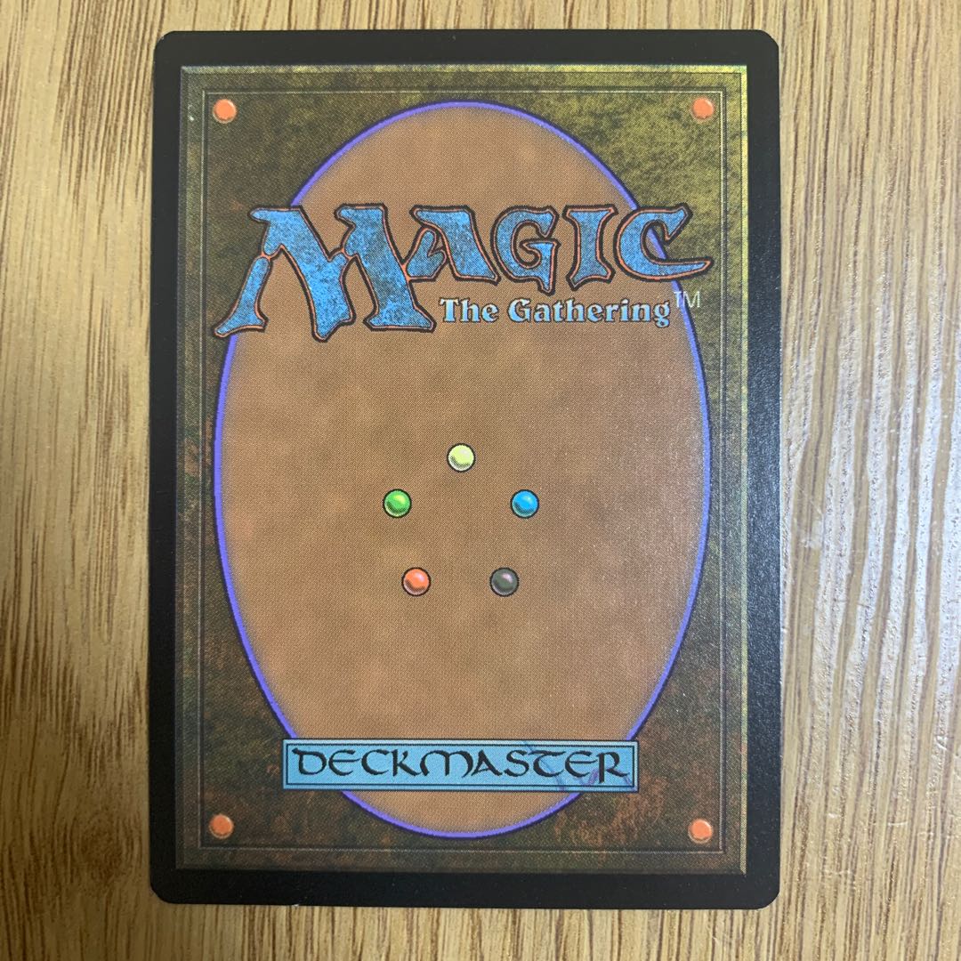 MTG Retrofitter Foundry/Retrofitter Foundry C18 English②