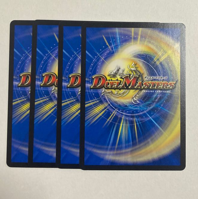 Duel Masters Iki no Kori no Mushroom C 4 cards