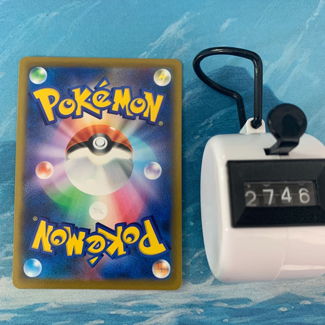 Pokémon Card 4pcs Empoleon R