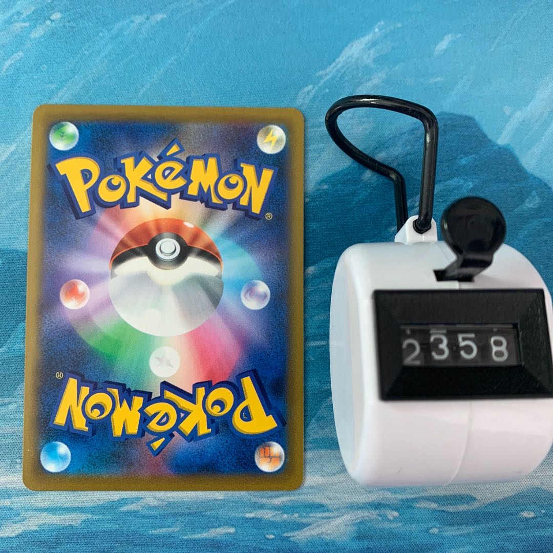 Pokémon Card 4pcs Empoleon R