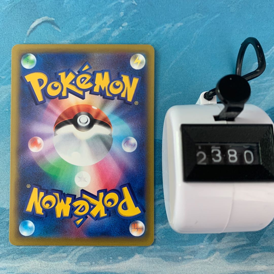 ポケカ 4枚 チラーミィ C