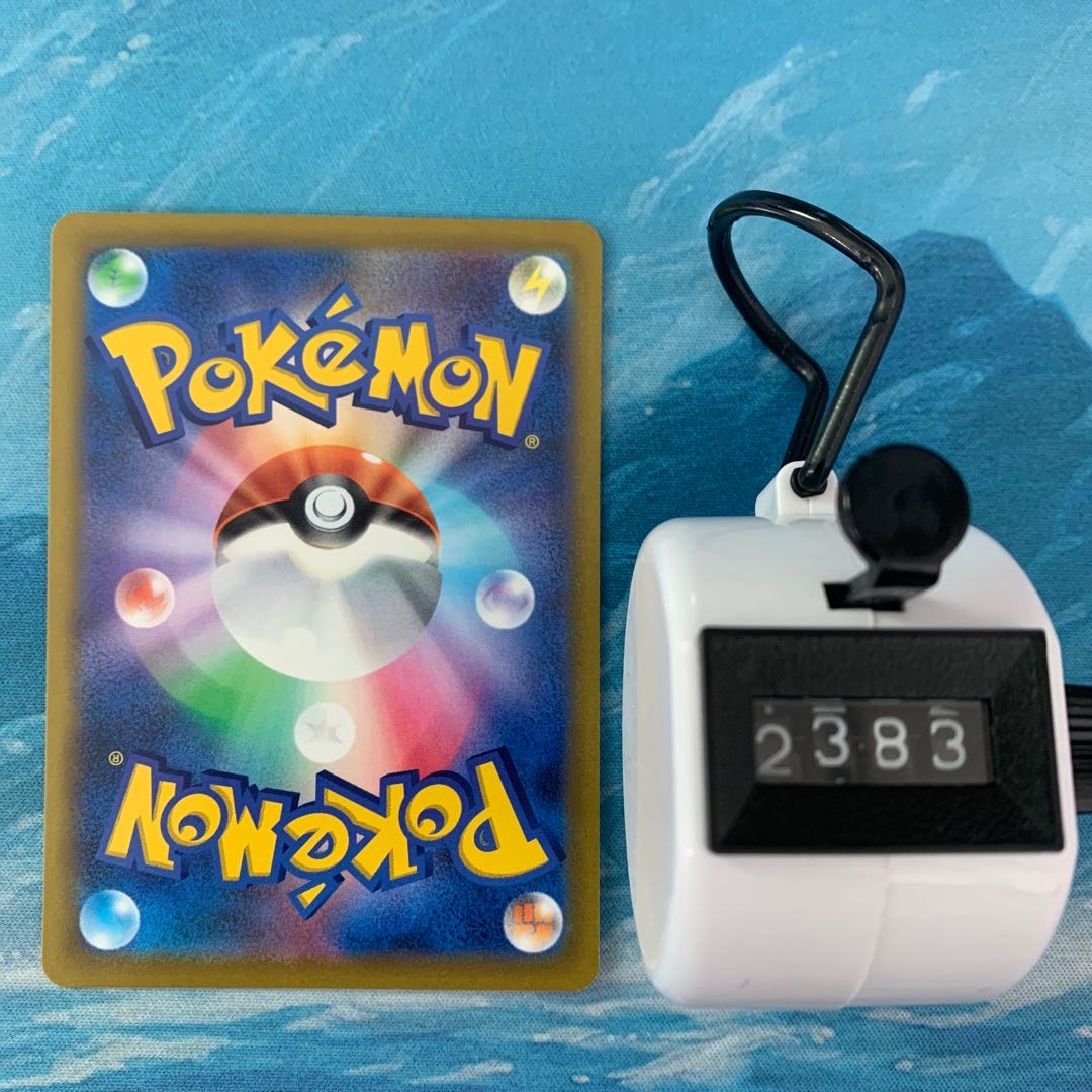 Pokéka 4 Pokéka Camp Moltres U