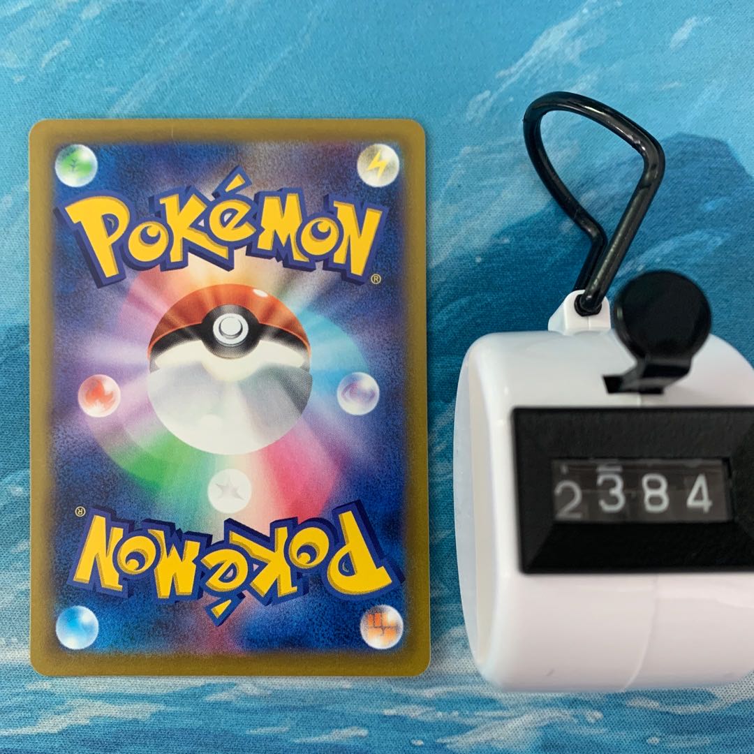 Pokéka 4 Pokéka Camp Moltres U