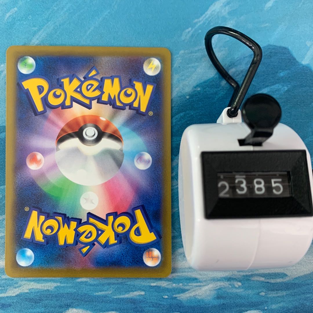 Pokéka 4 Pokéka Camp Moltres U