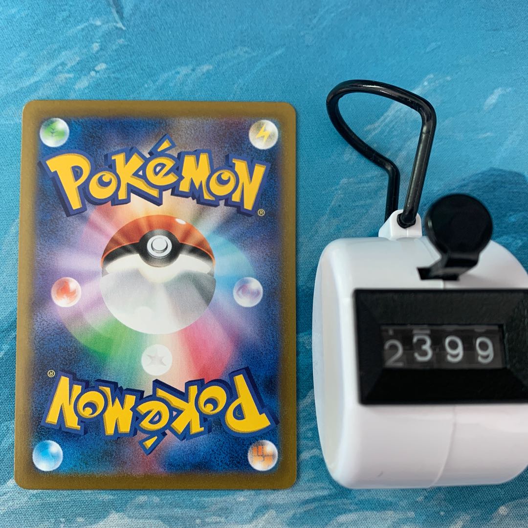 Pokemon Card SylveonV RR