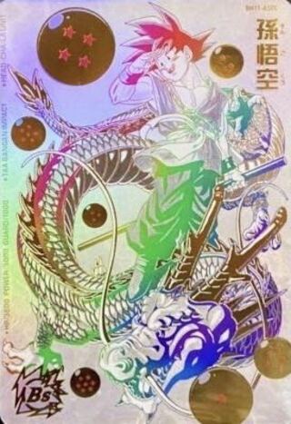 ヒーローアバター シール演出あり の通販 オリパ 在庫処分セール Magi トレカ専用フリマアプリ