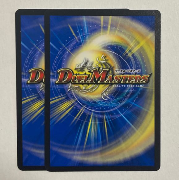 Duel Masters Momo Star! 2 cards