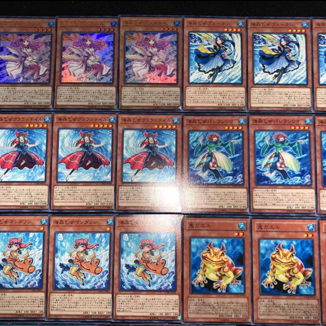 Yu-Gi-Oh (Burgess Toma) Marine Seth Deck 40 EX 15 No.89