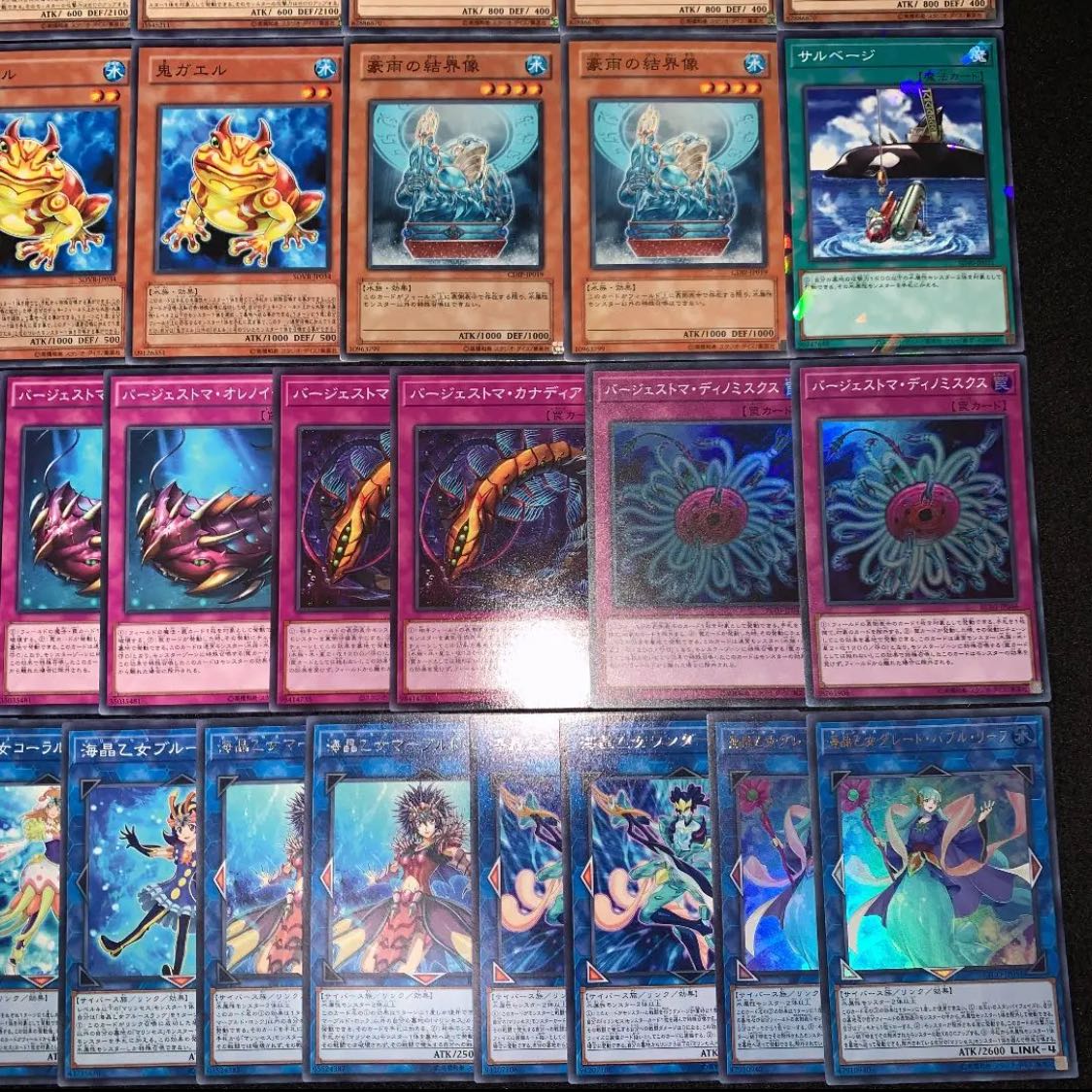 Yu-Gi-Oh (Burgess Toma) Marine Seth Deck 40 EX 15 No.89