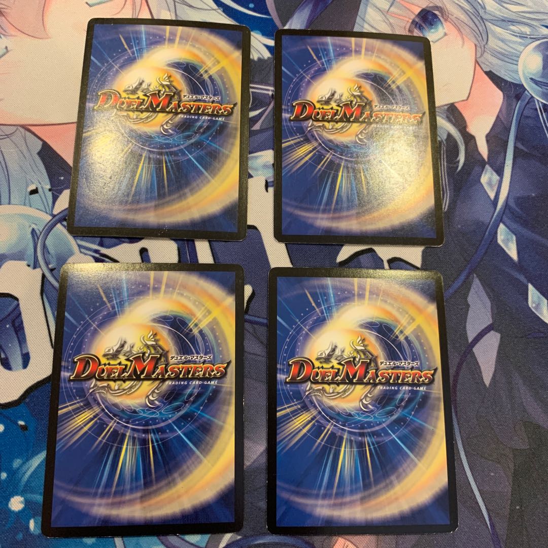 The top of "must win" Kaiser "Blade Demon"