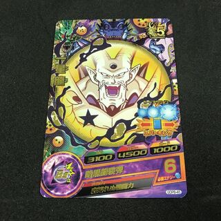 [ドラゴンボールヒーローズ]一星龍 16th参加賞