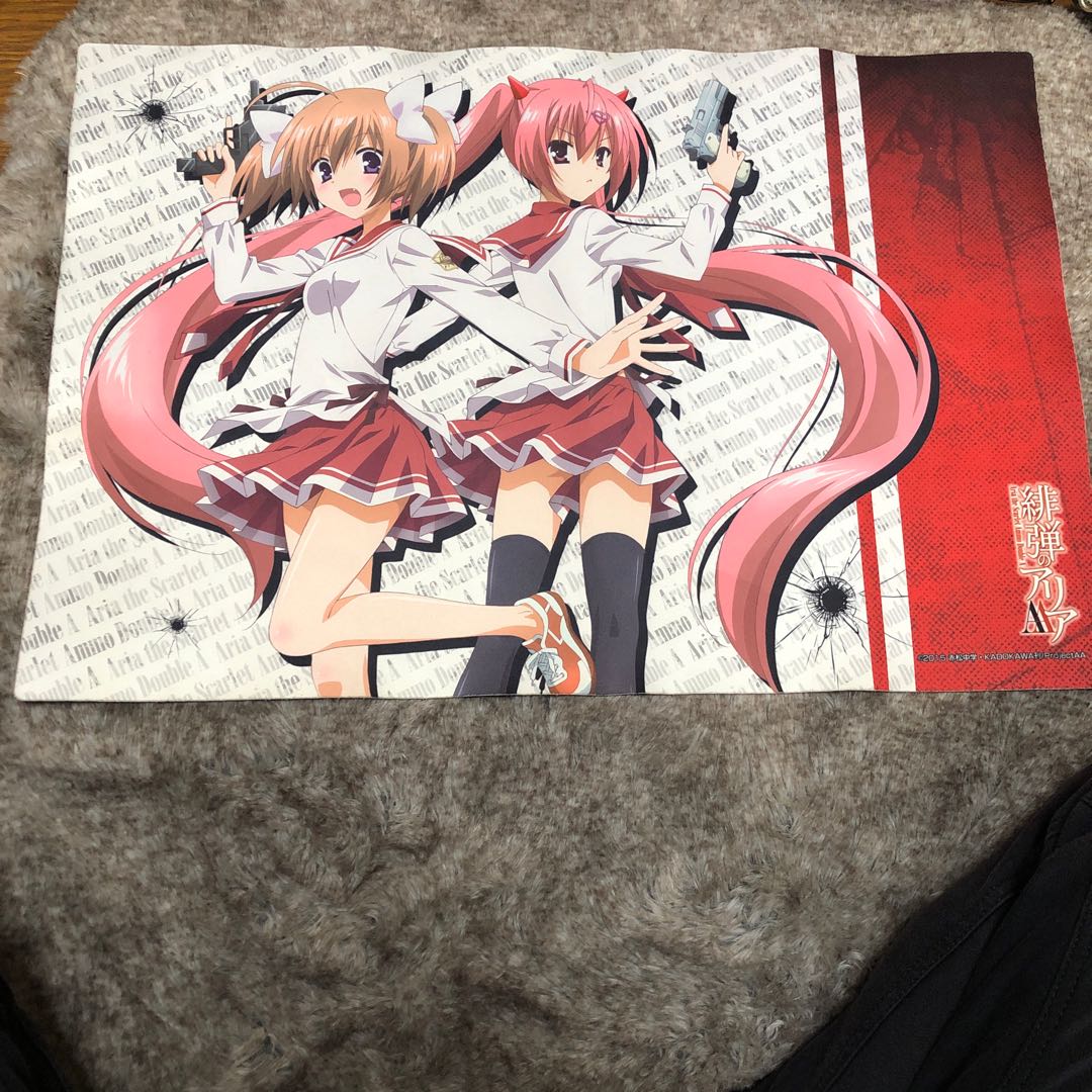 プレマバラ売り