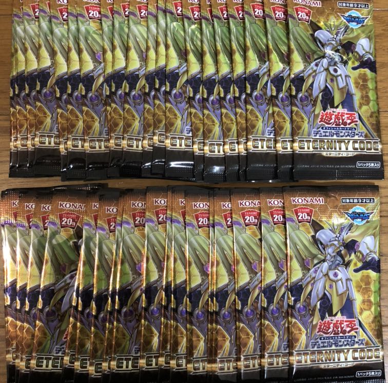 遊戯王　エターニティコード　未開封パック　40パック