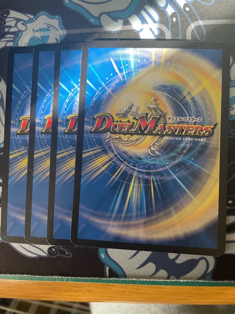 Snow-melting chains｜Cow's blow U