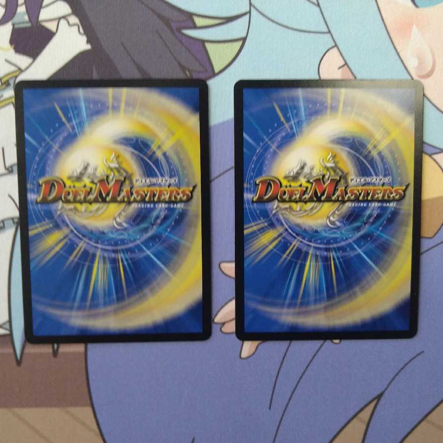 Natural disaster, Dedham, 2 pieces.