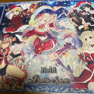 Dedicated to Mr. Moon Rabbit