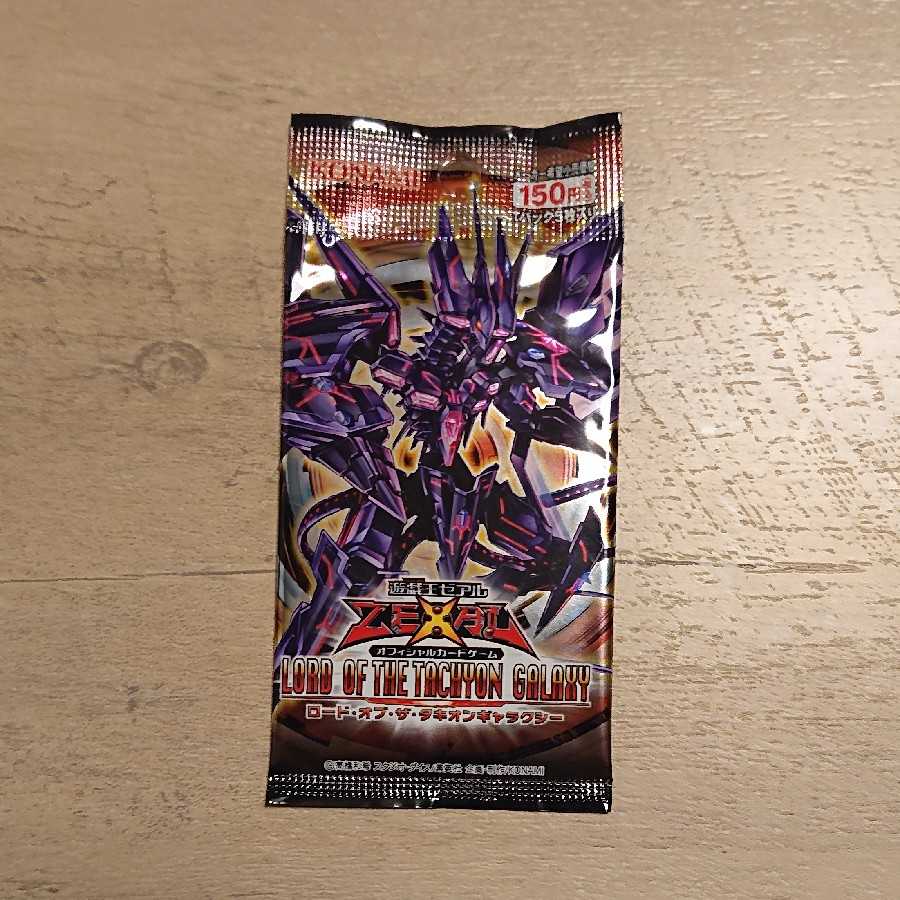 Yu-Gi-Oh! Unopened Pack Lord of the Tachyon Galaxy 8th Period