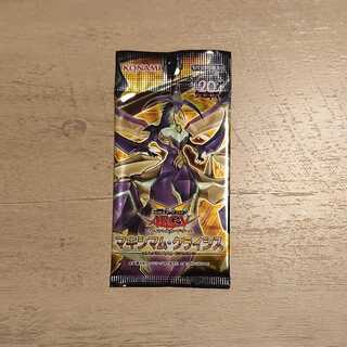 遊戯王 マキシマムクライシス 未開封 BOX