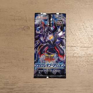 クラッシュオブリベリオンカード コレクション品特価】クラッシュ・オブ・リベリオン【未開封BOX