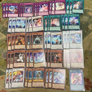 Yu-Gi-Oh! * Unfinished Deck Parts: Shiranui Fire 61-Piece Set *