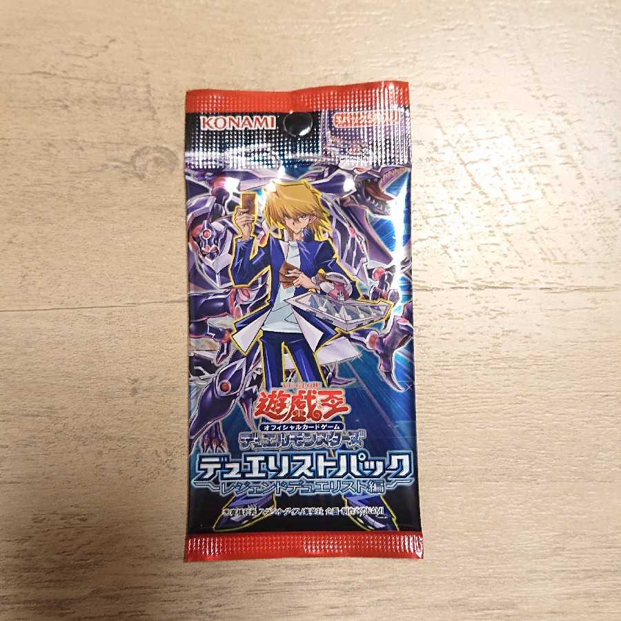 遊戯王　デュエリストパック　DUELIST PACK 十代編3 未開封 遊戯王 デュエリストパック 十代編3 - メルカリ