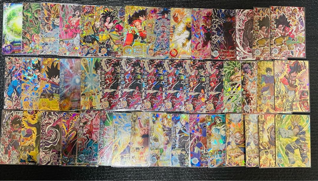 Dragon Ball Heroes: One Strike