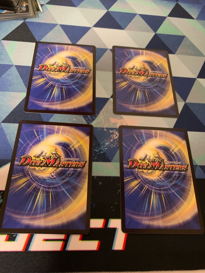 Bolshak Glory Rupiah