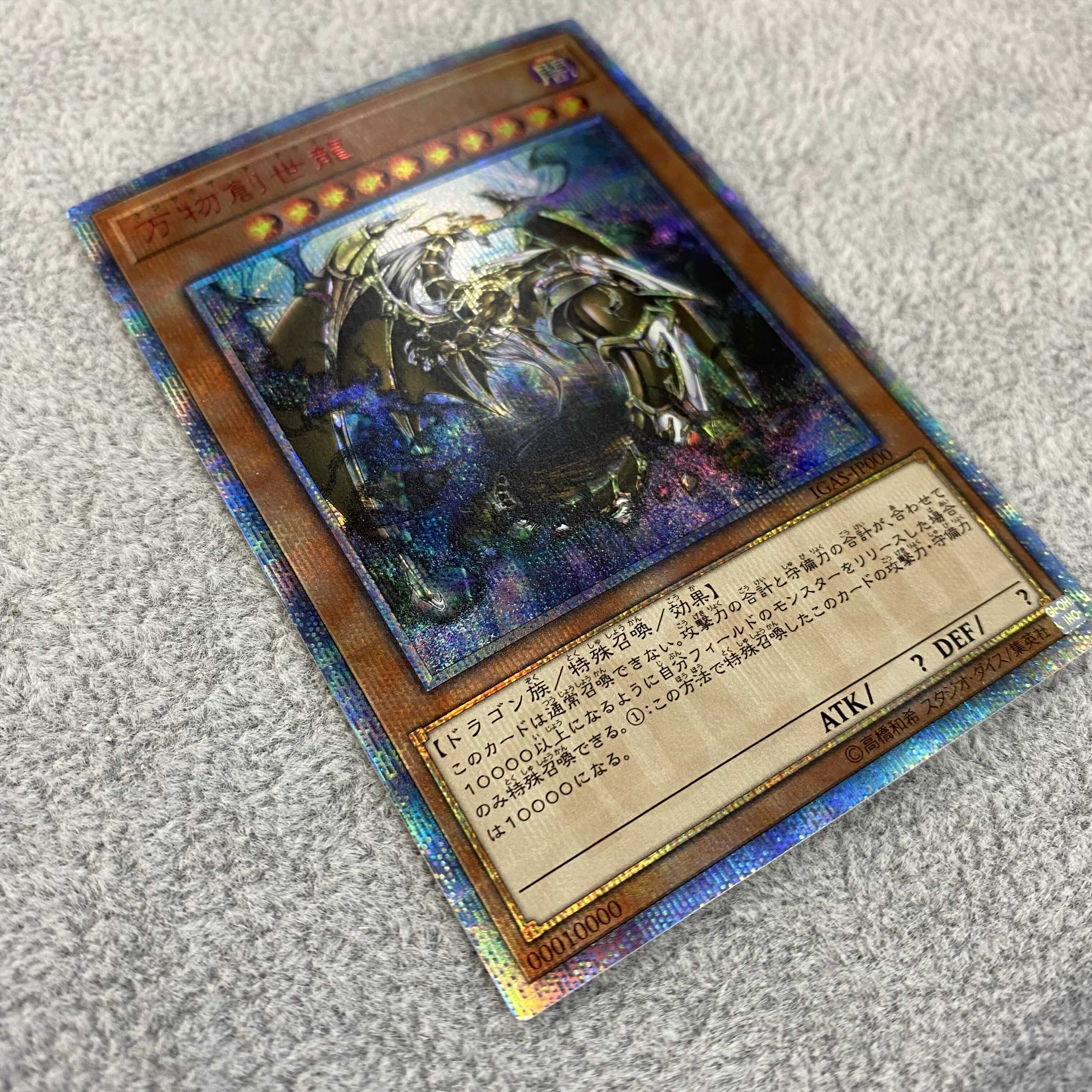 This is the first time I've ever seen such a thing.