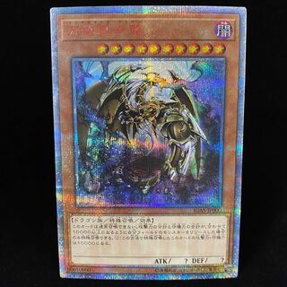 This is the first time I've ever seen such a thing.