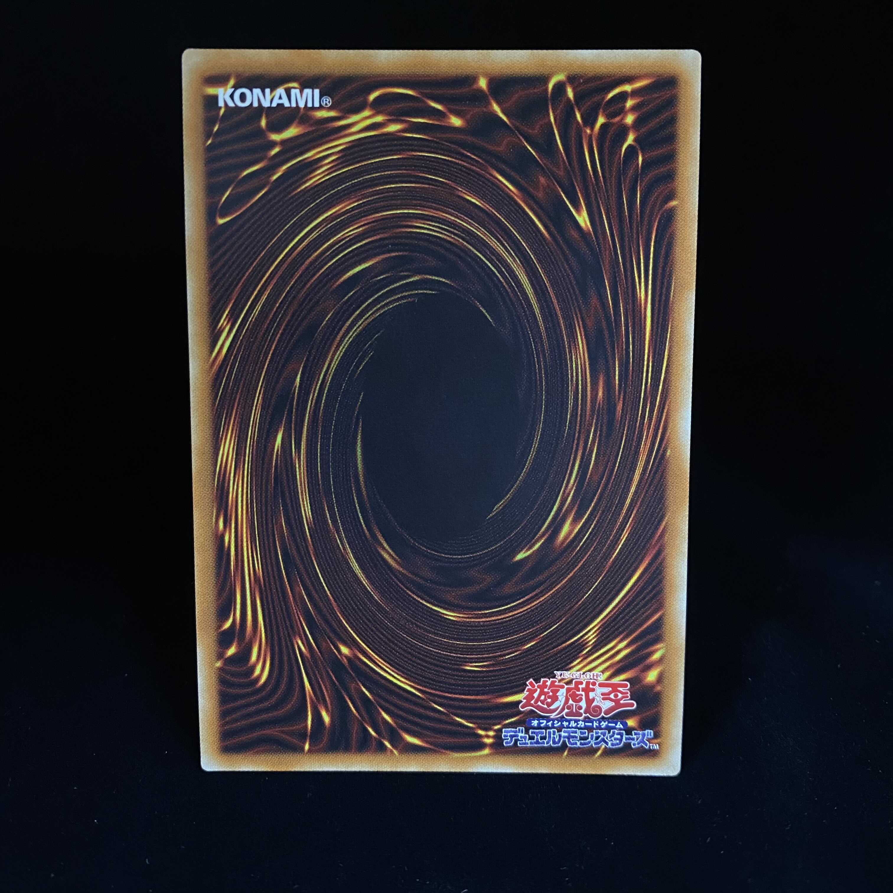 This is the first time I've ever seen such a thing.